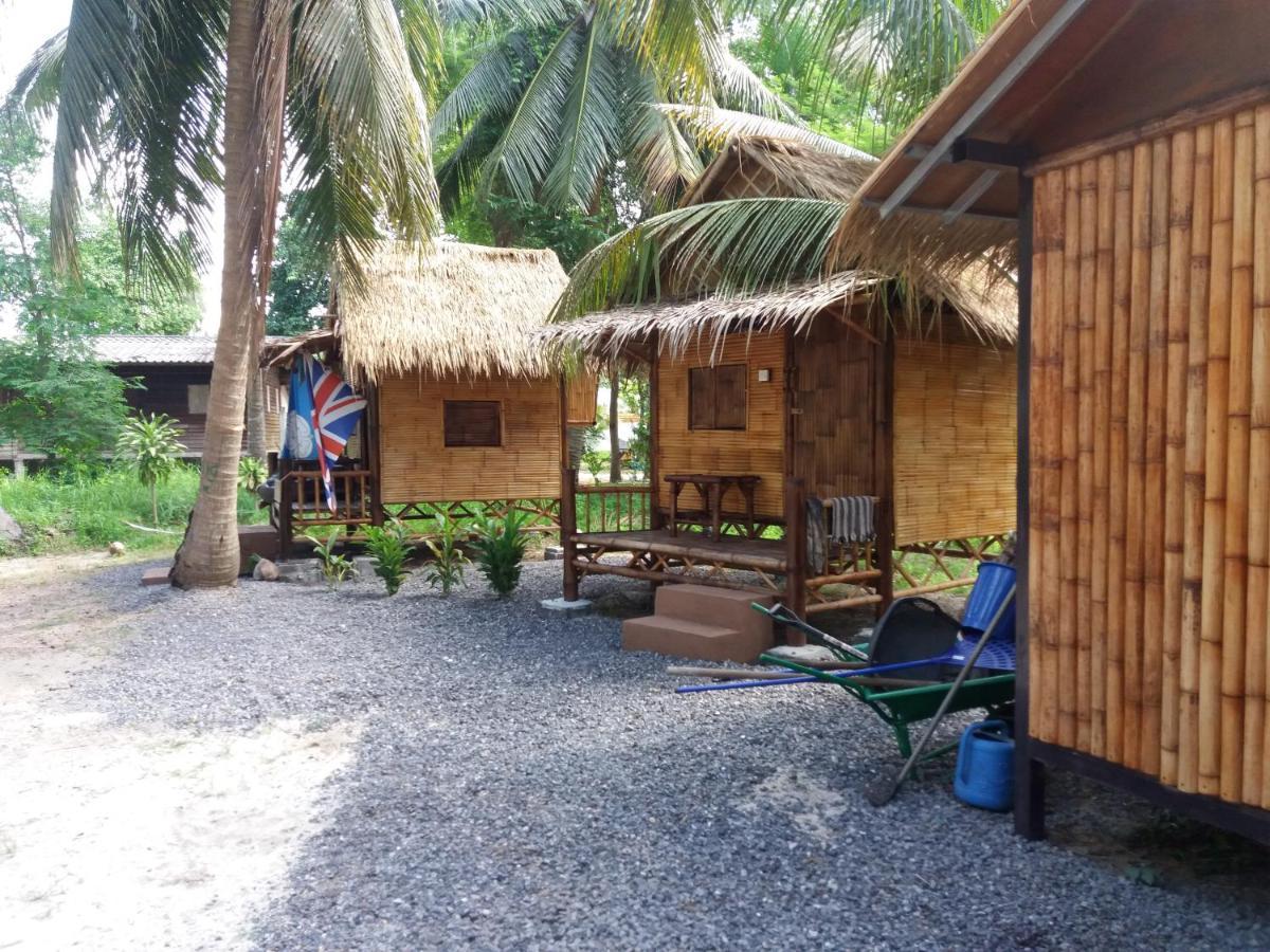 Seacroft Bamboo Village Hinkong Екстериор снимка